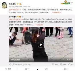 小伙节目爆料视频大全最新,视频大全背后的惊人真相  第2张