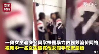 爆料女孩截肢视频大全在线观看,揭秘爆料女孩真实视频全集  第3张