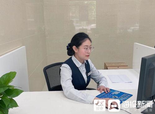 北京银行职员爆料事件最新,揭开金融行业潜规则内幕  第2张