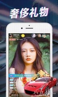 狼哥爆料现场直播视频下载,现场直播视频下载全攻略 第1张 狼哥爆料现场直播视频下载,现场直播视频下载全攻略 第1张