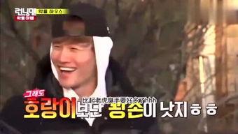 娱乐爆料的牛人是谁啊  第3张